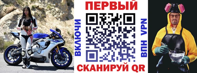 купить наркотик  Каргополь  Амфетамин 98% 