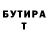 КЕТАМИН VHQ LimeTooHard