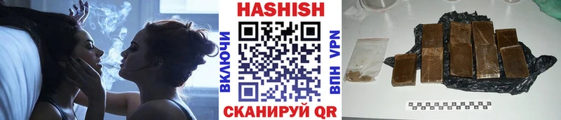 ГАШ Premium  Каргополь 