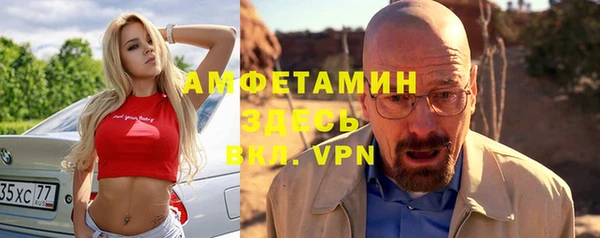 СК Арсеньев
