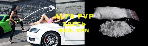 МДПВ Аркадак