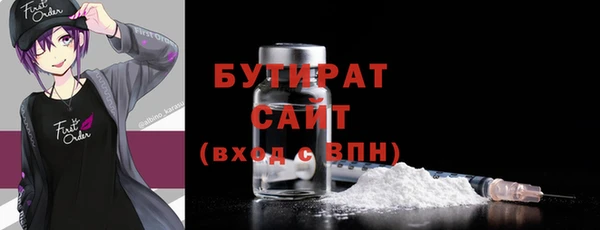 jwh Армянск
