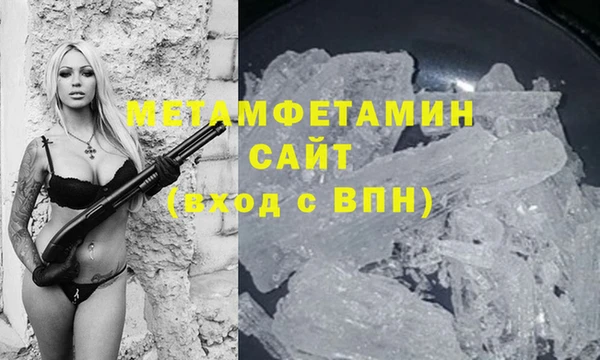 МДПВ Новодвинск