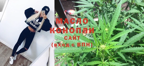 MESCALINE Балабаново