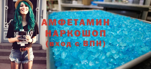 MESCALINE Балабаново