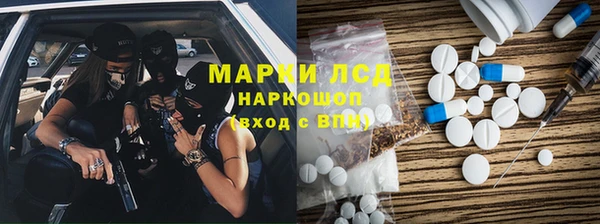 МДПВ Аркадак