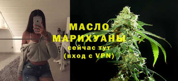 СК Арсеньев