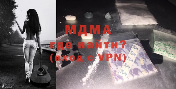 jwh Армянск