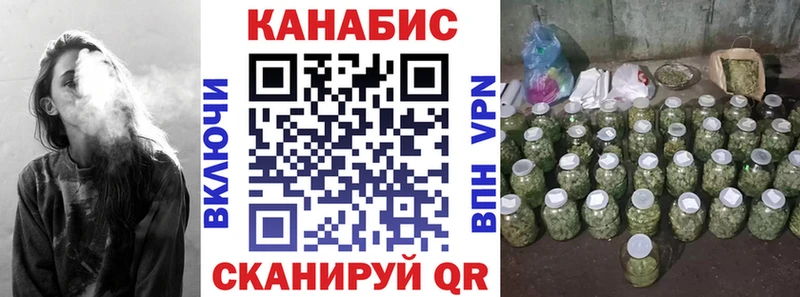 Бошки Шишки тримм Каргополь
